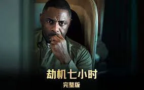 我的男人是丘比特