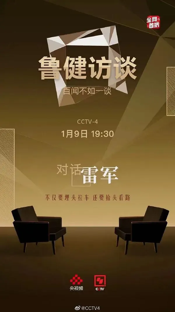 舞随心跳