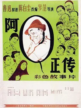 双枪假面人